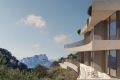 New Build - Villa - Moraira