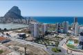 Nueva construcción - Apartamento - Calpe - El Saladar