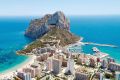 Nueva construcción - Apartamento - Calpe