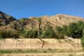 Vente - Villa - Orihuela Costa - Inland